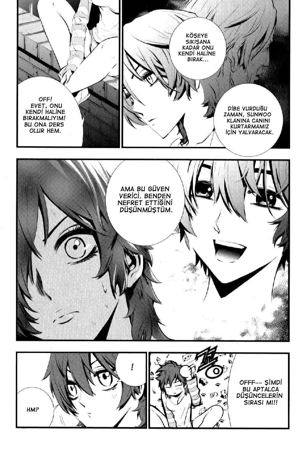 The Breaker: New Waves - Sayfa 8