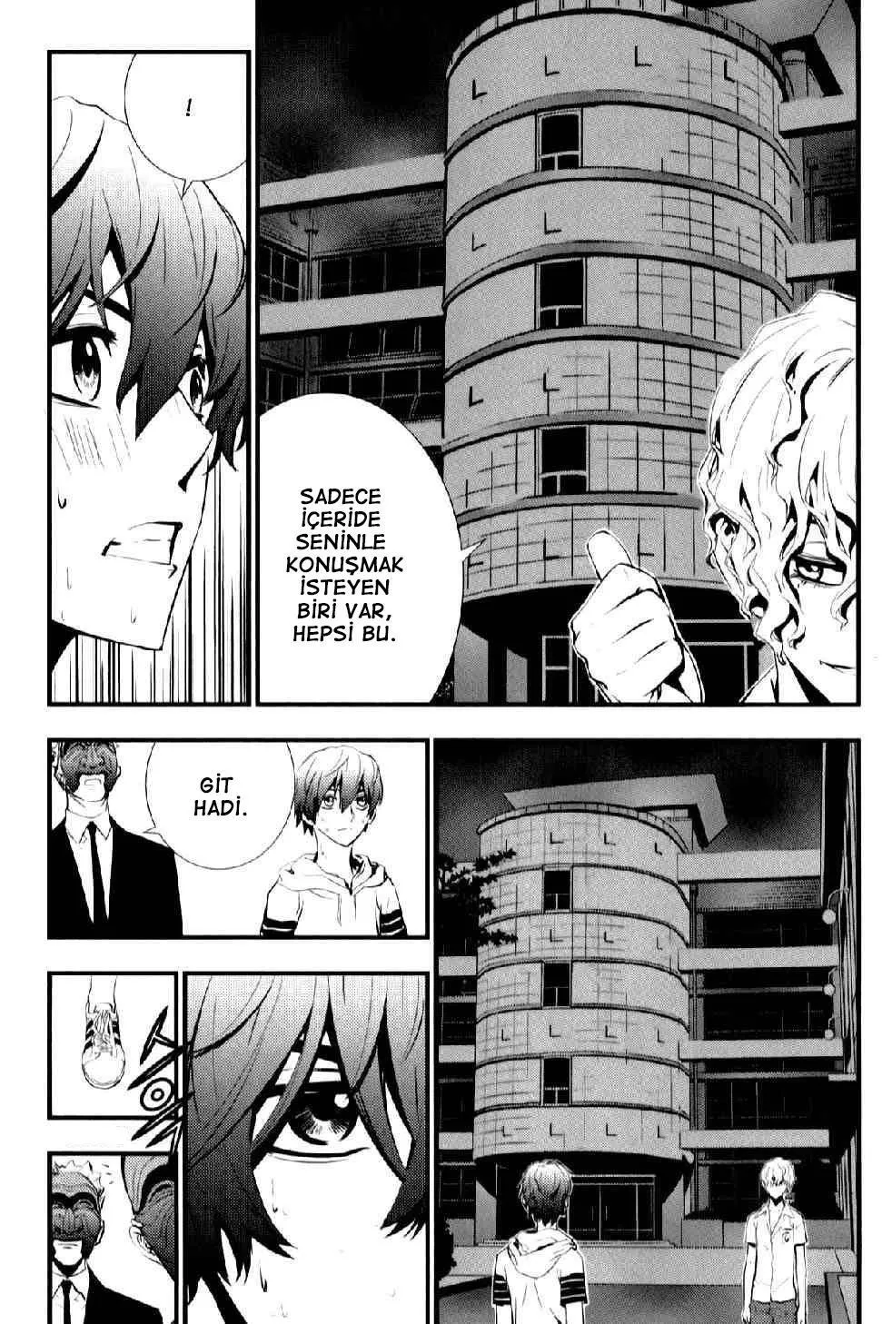 The Breaker: New Waves - Sayfa 10