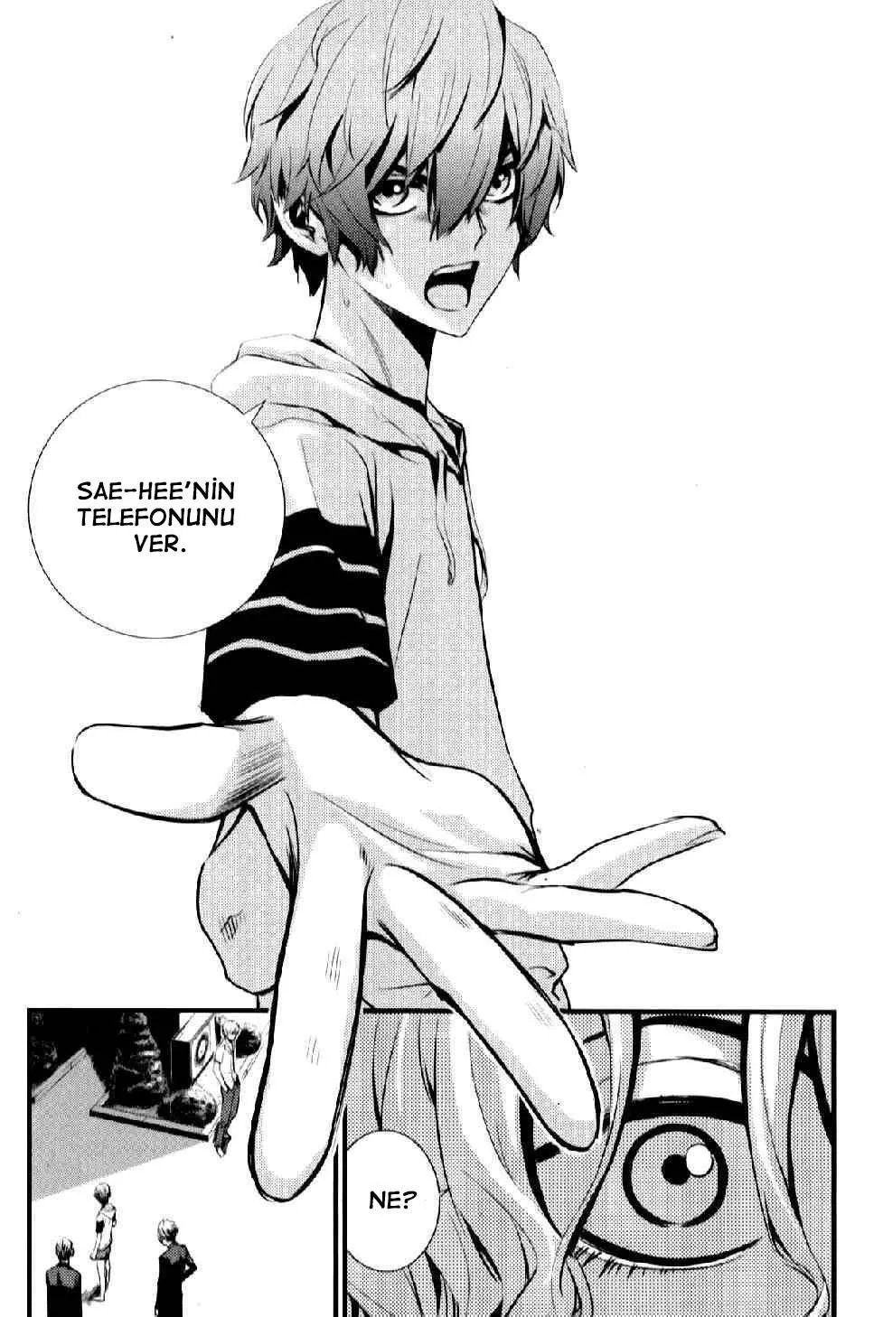 The Breaker: New Waves - Sayfa 11