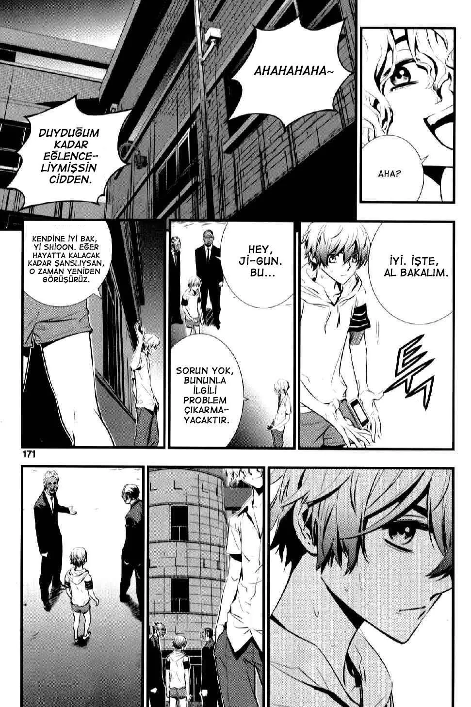 The Breaker: New Waves - Sayfa 12