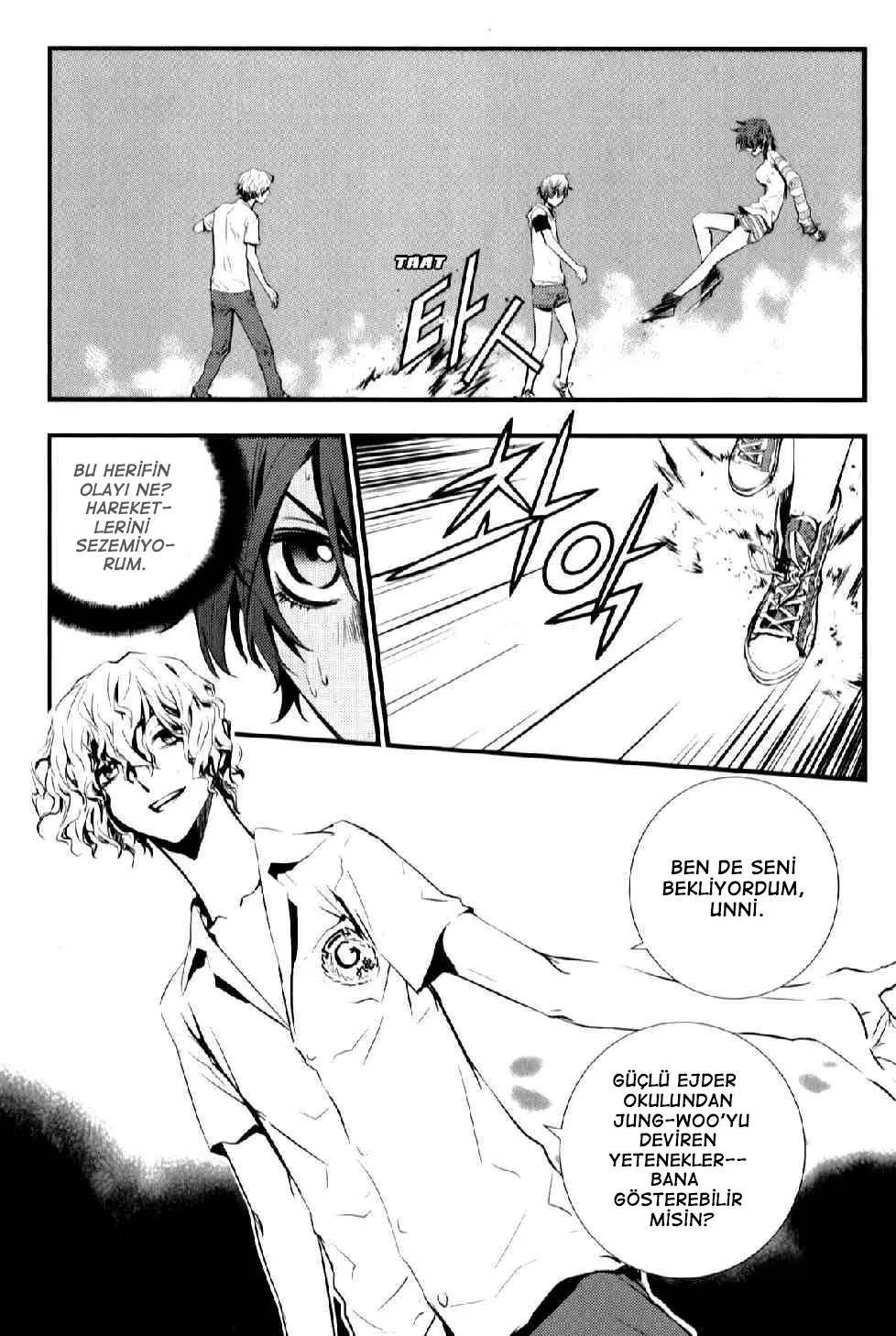 The Breaker: New Waves - Sayfa 17