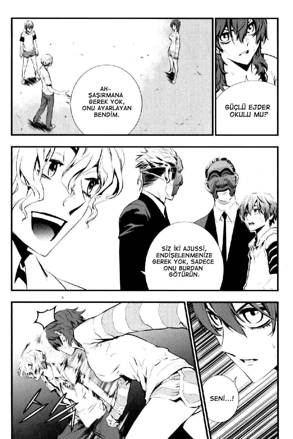 The Breaker: New Waves - Sayfa 18