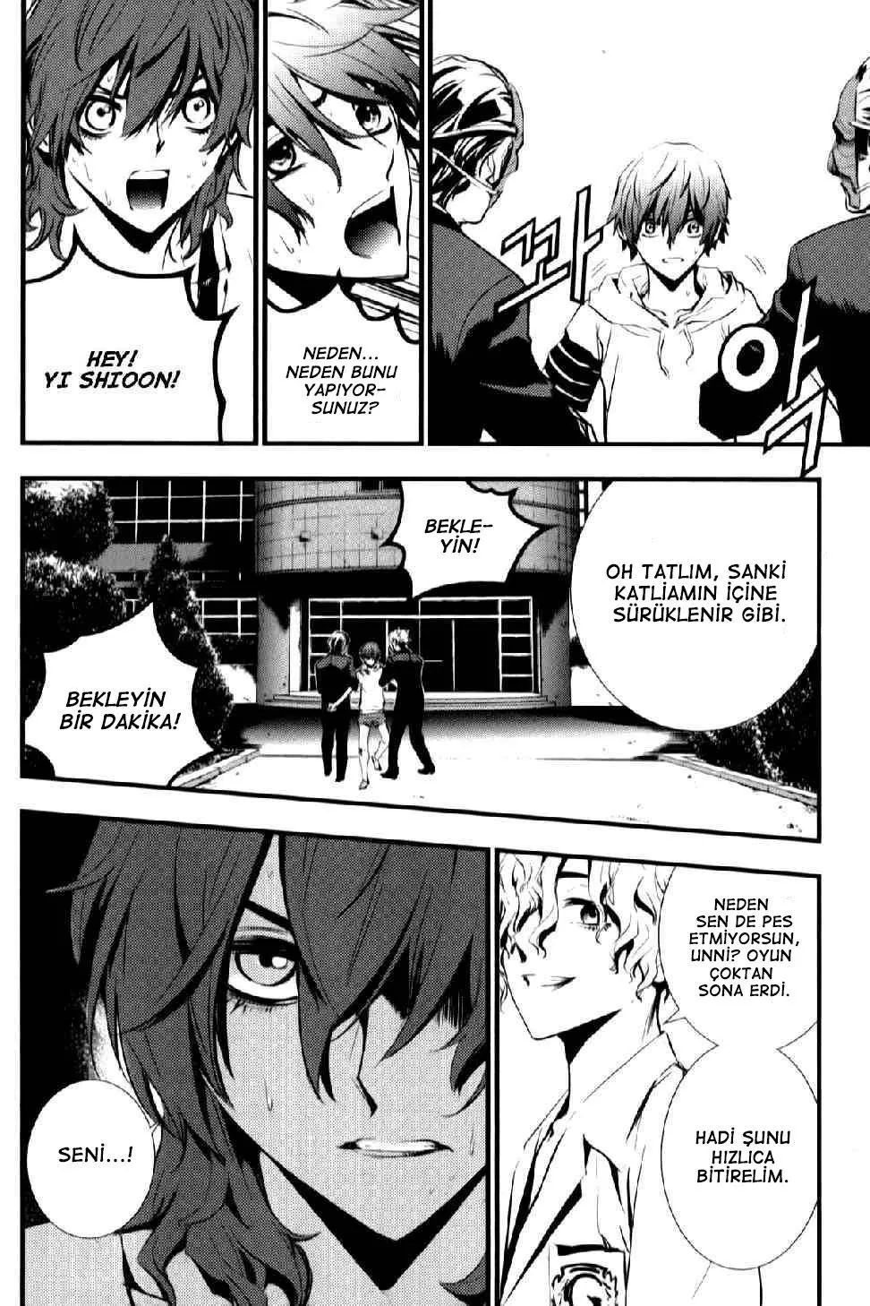 The Breaker: New Waves - Bölüm 008 - Sayfa 20