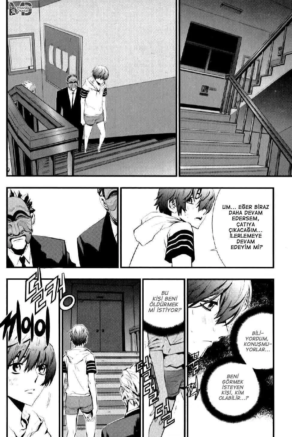 The Breaker: New Waves - Sayfa 3