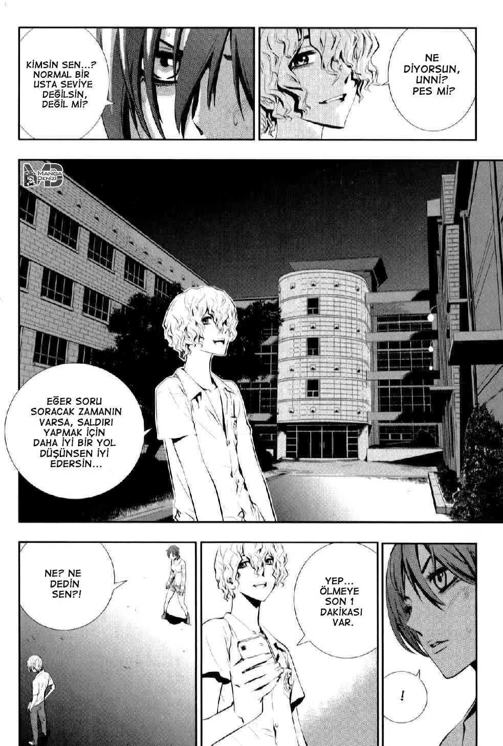 The Breaker: New Waves - Sayfa 10