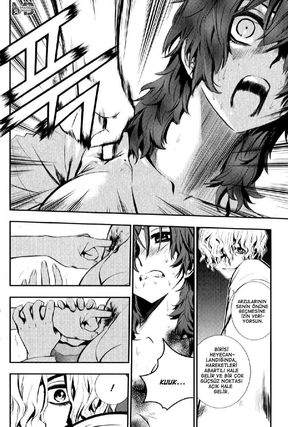 The Breaker: New Waves - Sayfa 16