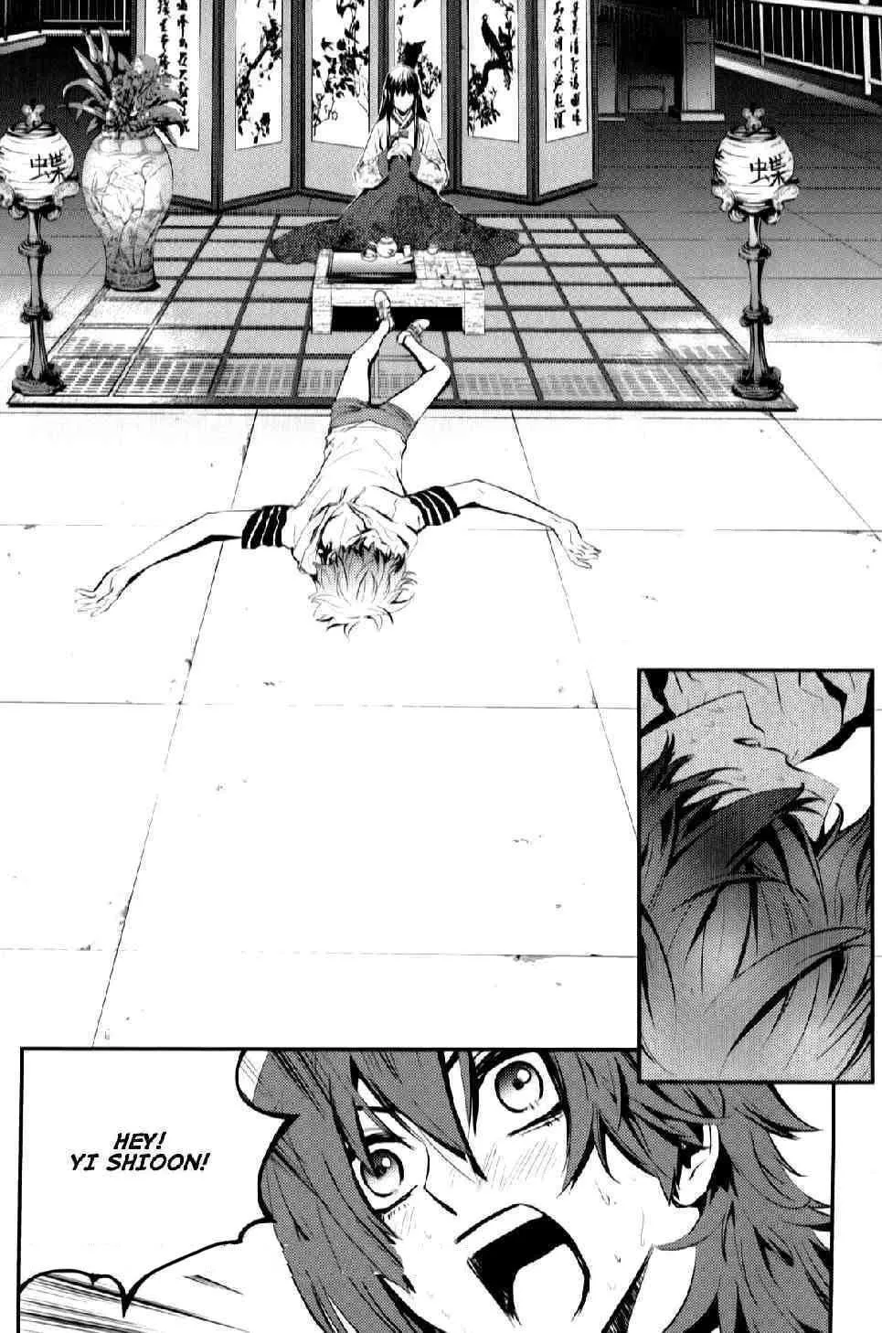 The Breaker: New Waves - Bölüm 009 - Sayfa 20