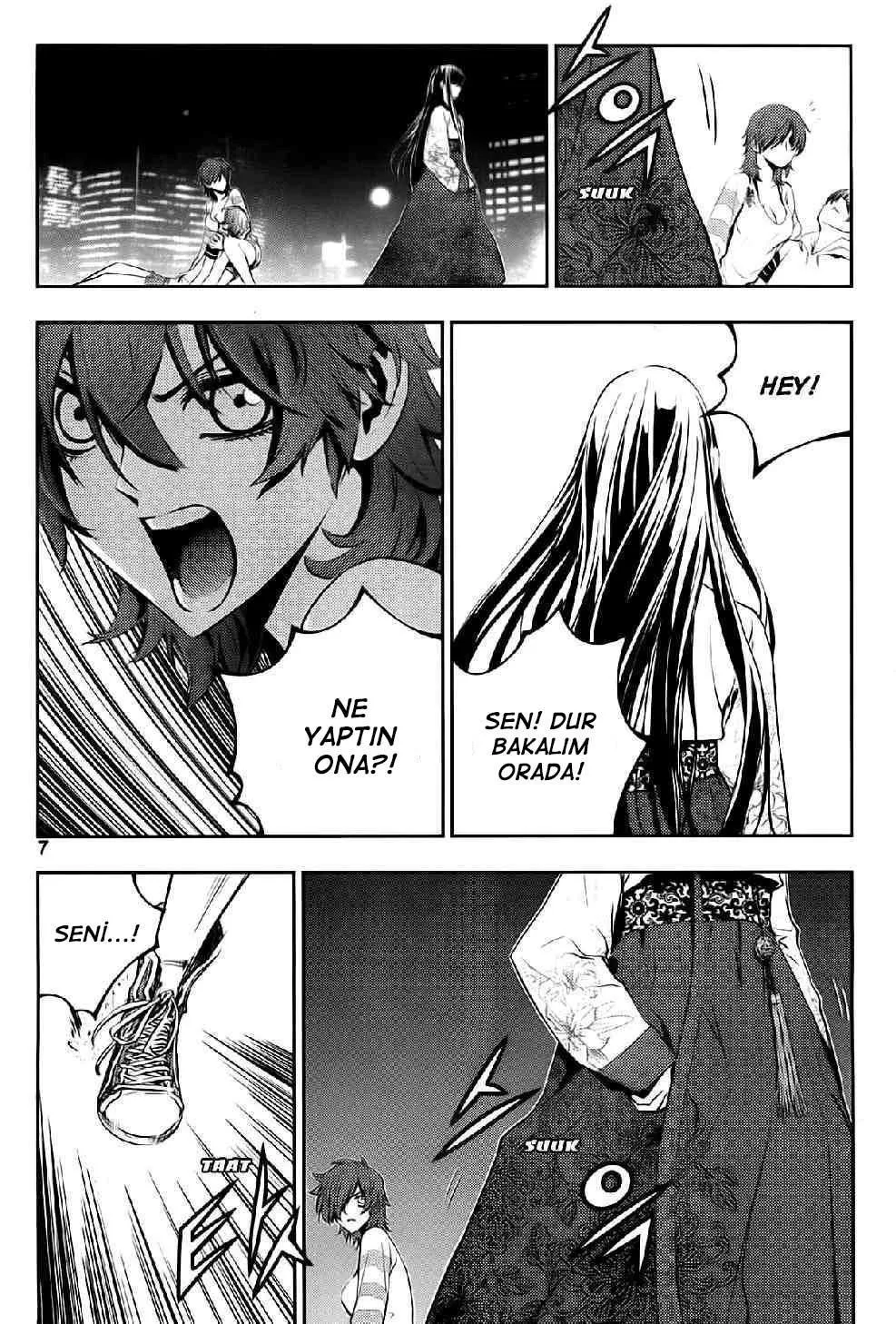 The Breaker: New Waves - Sayfa 4