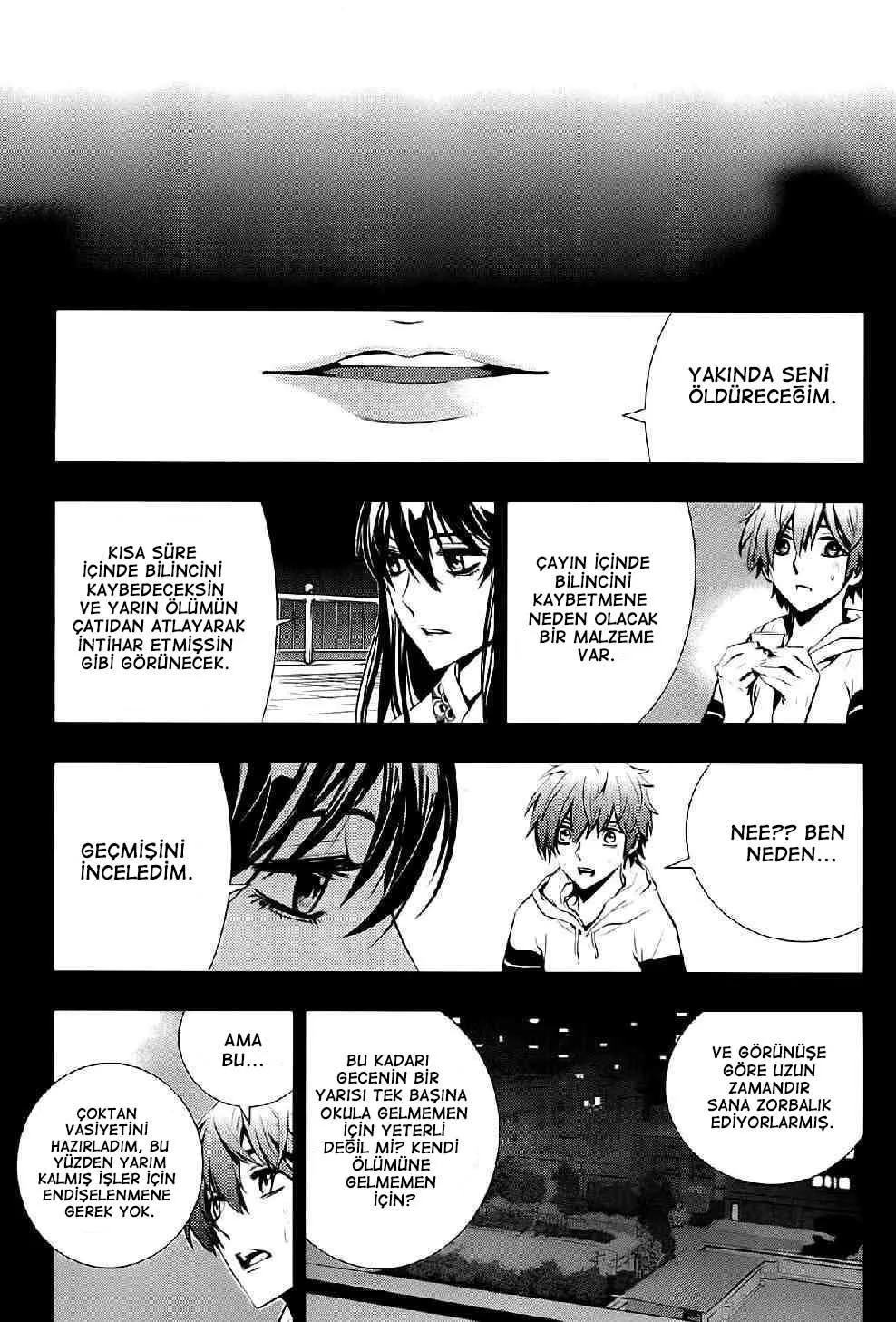 The Breaker: New Waves - Sayfa 15