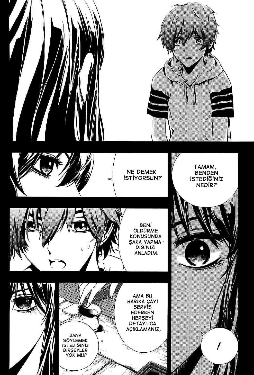 The Breaker: New Waves - Sayfa 16