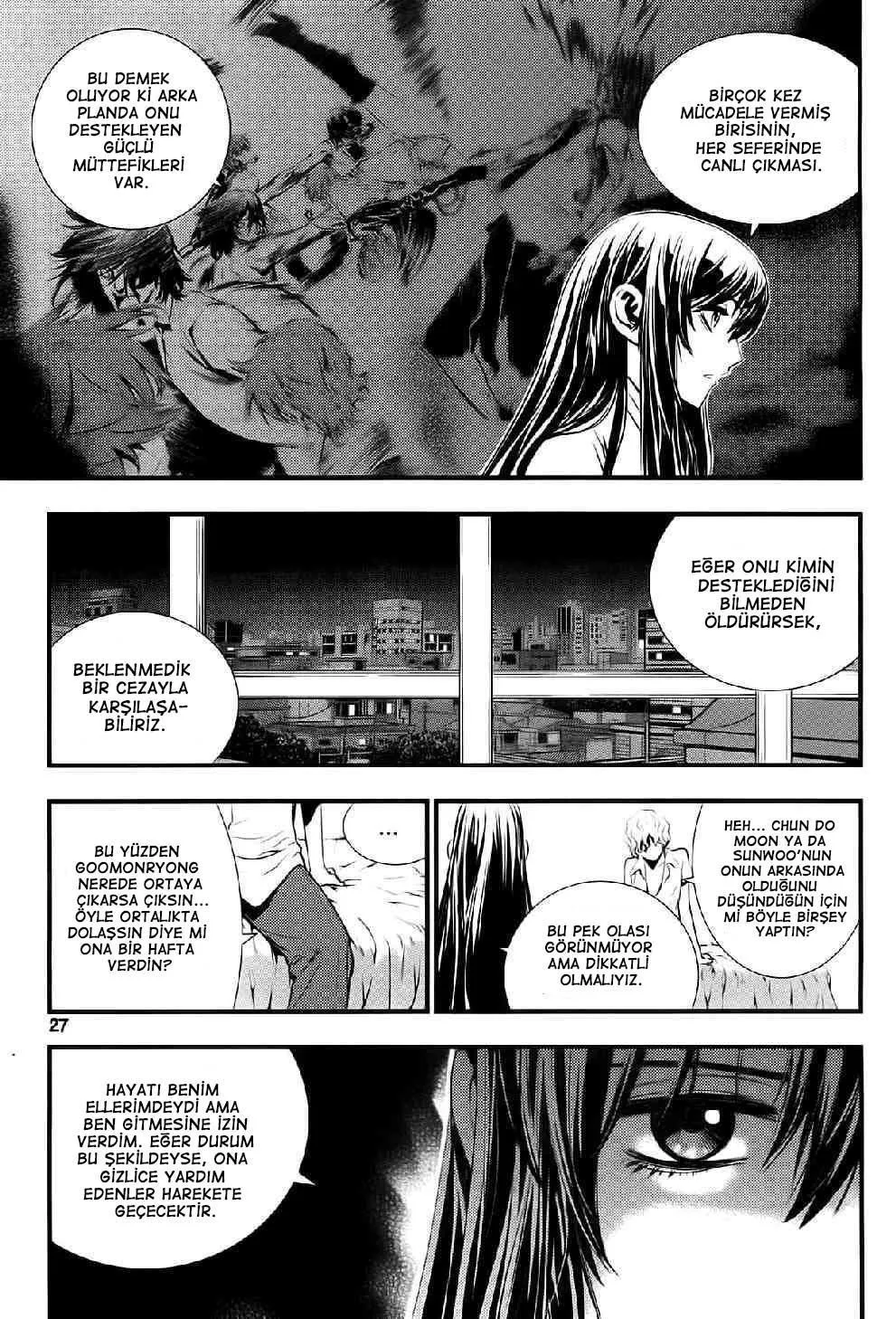 The Breaker: New Waves - Sayfa 4