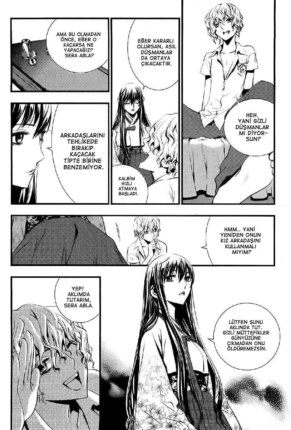 The Breaker: New Waves - Sayfa 5