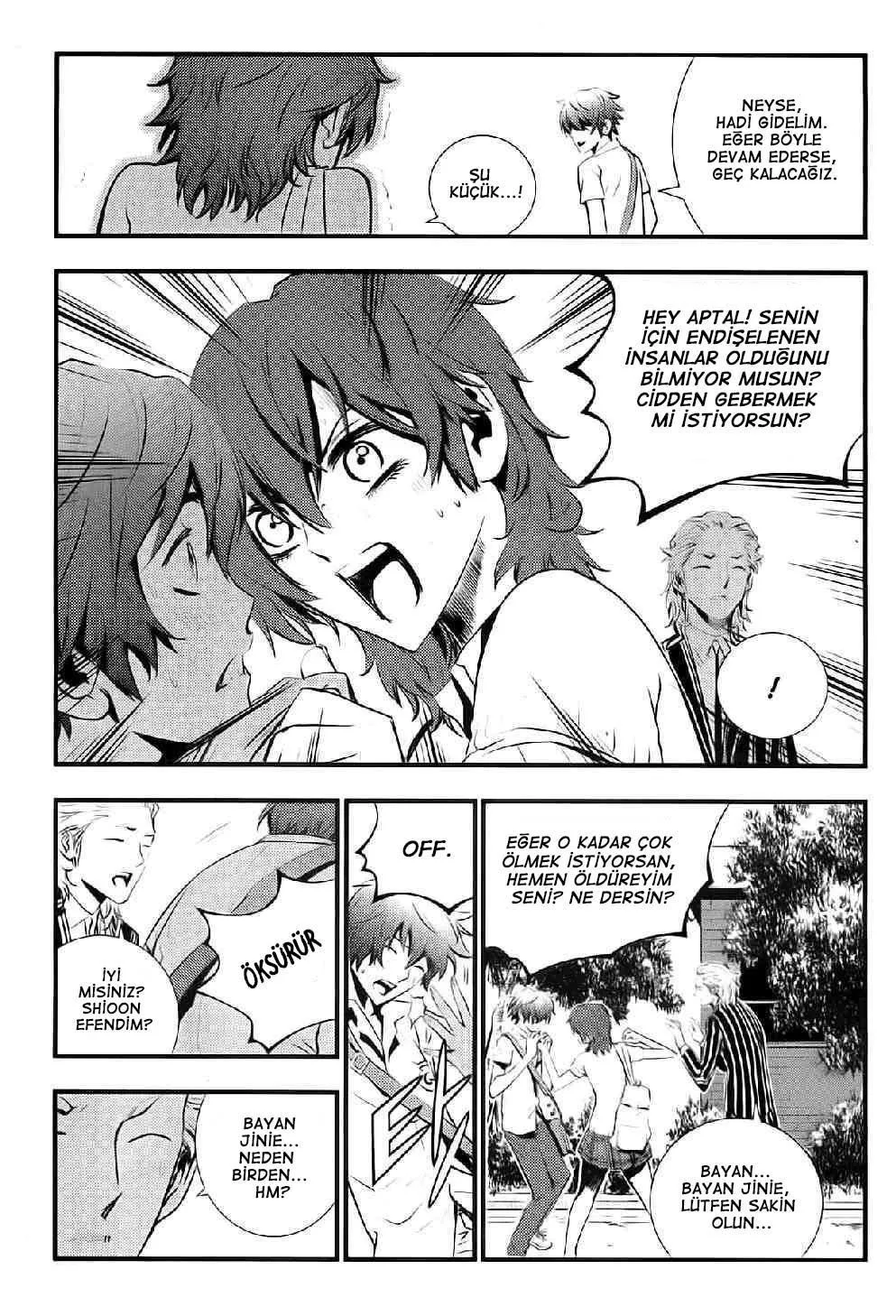 The Breaker: New Waves - Sayfa 14