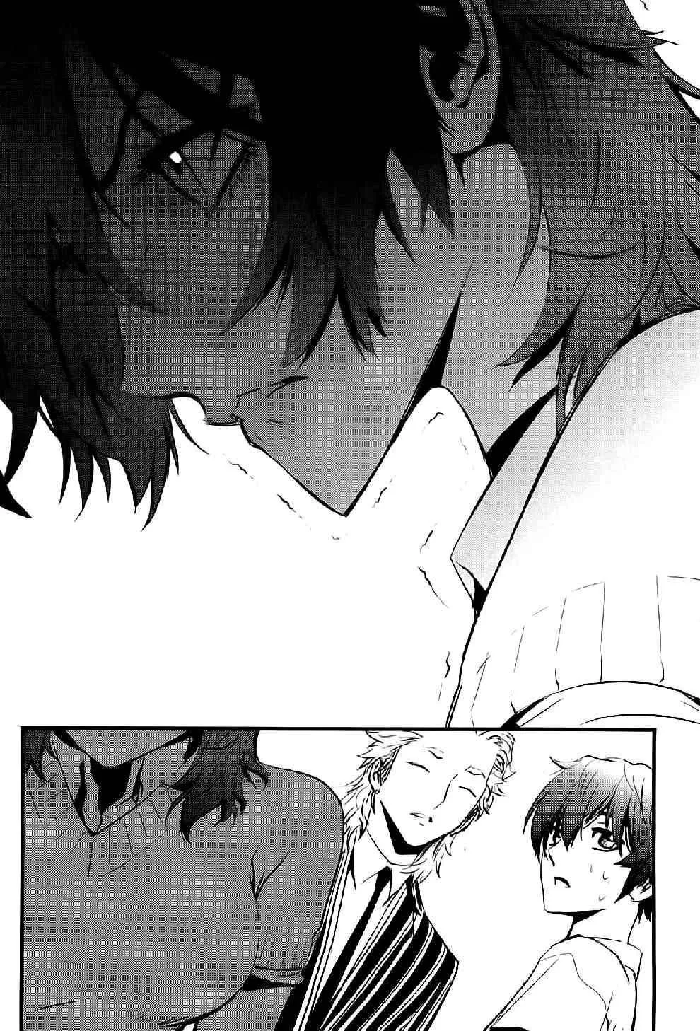 The Breaker: New Waves - Sayfa 15