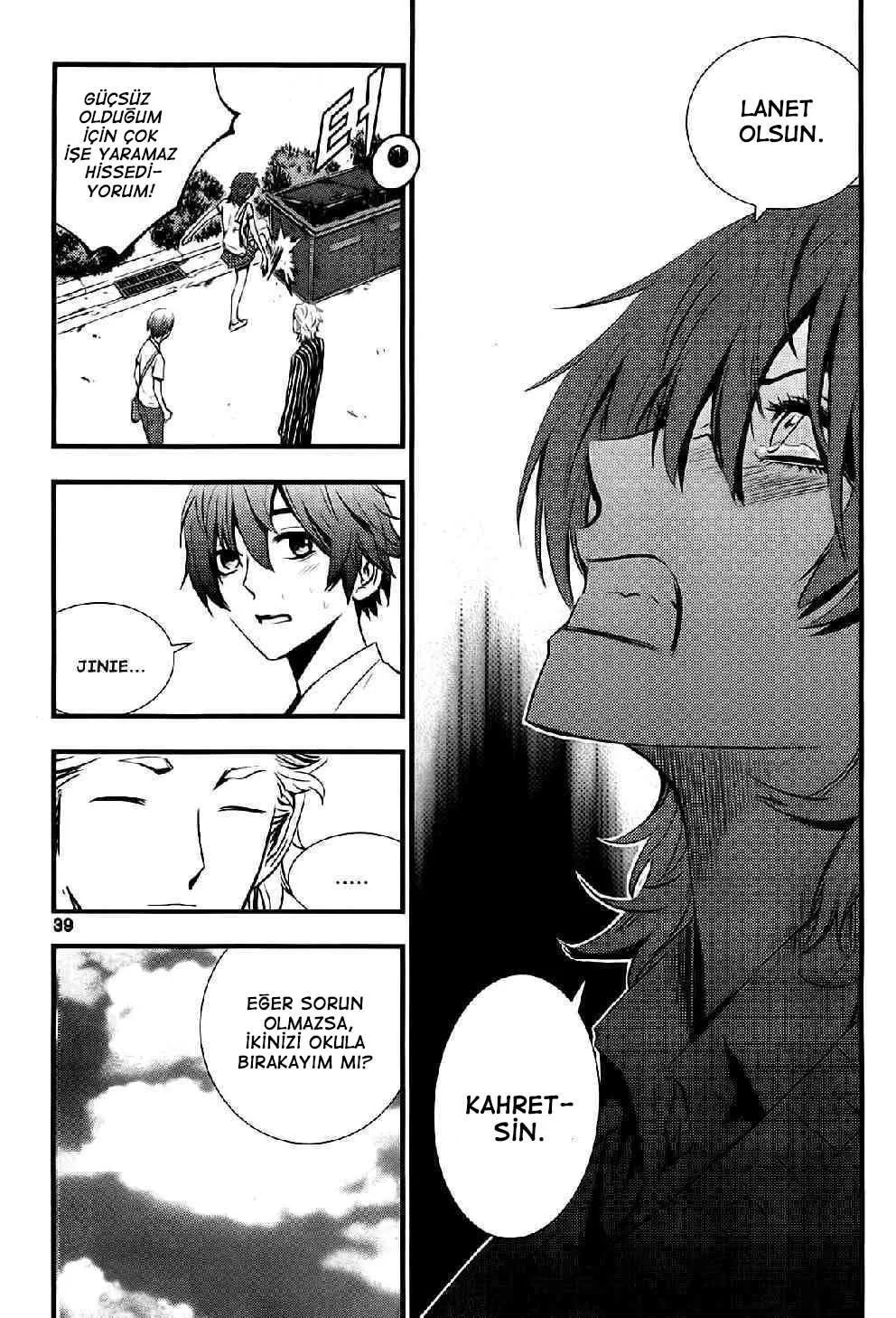 The Breaker: New Waves - Sayfa 16