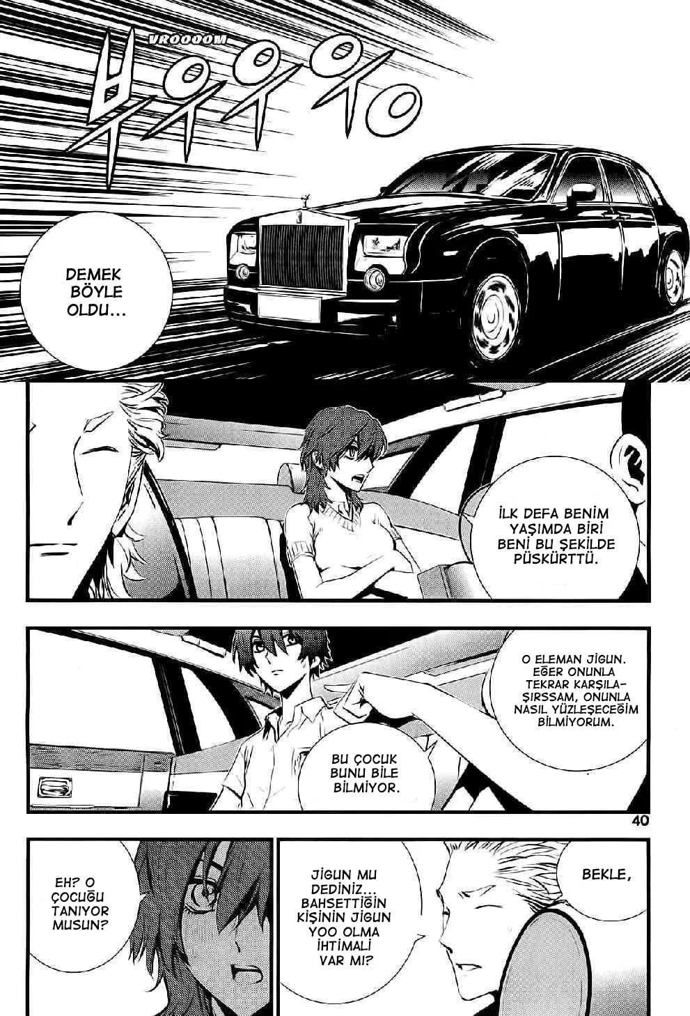 The Breaker: New Waves - Sayfa 17