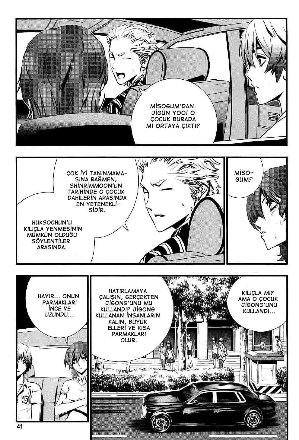 The Breaker: New Waves - Sayfa 18