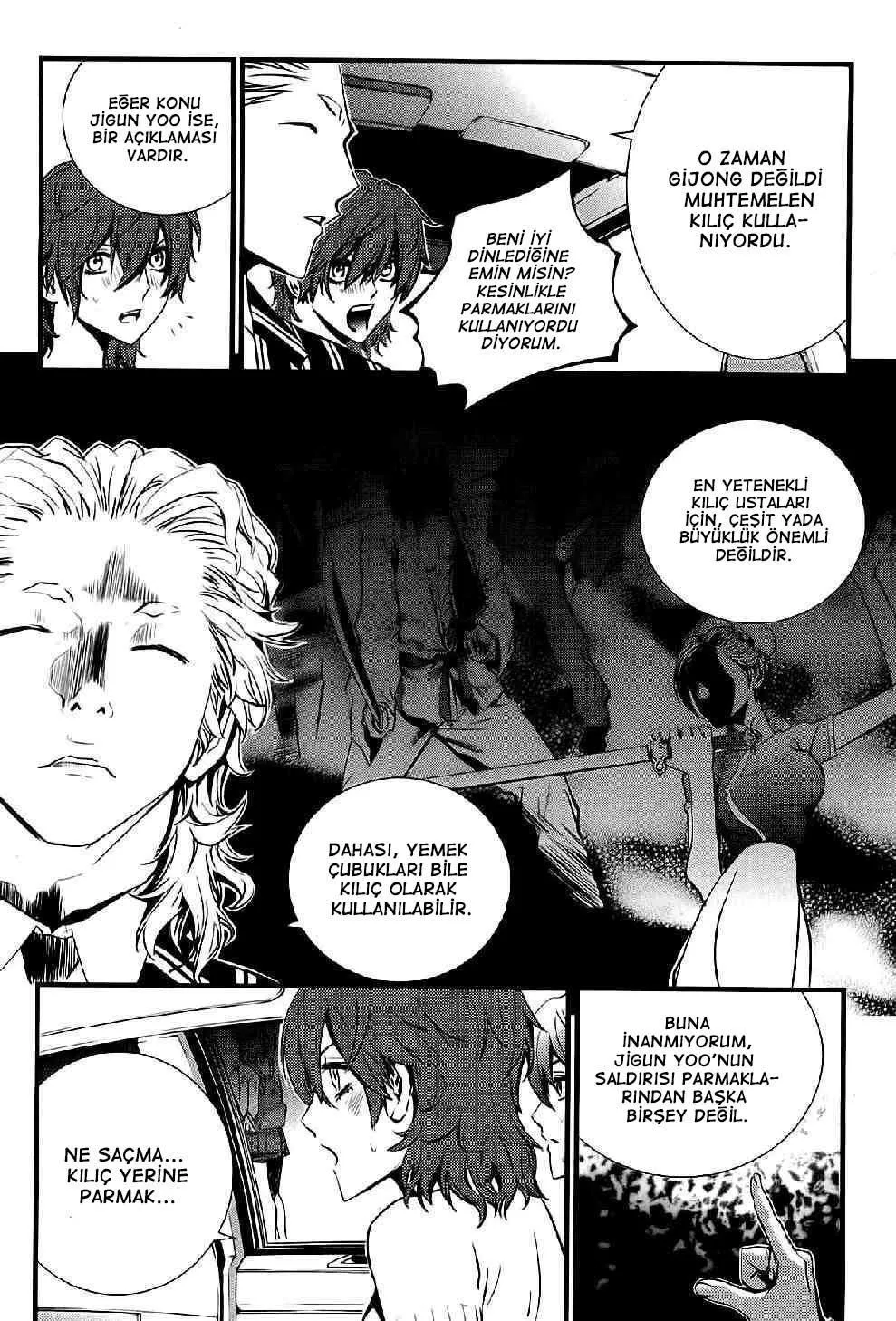 The Breaker: New Waves - Sayfa 19