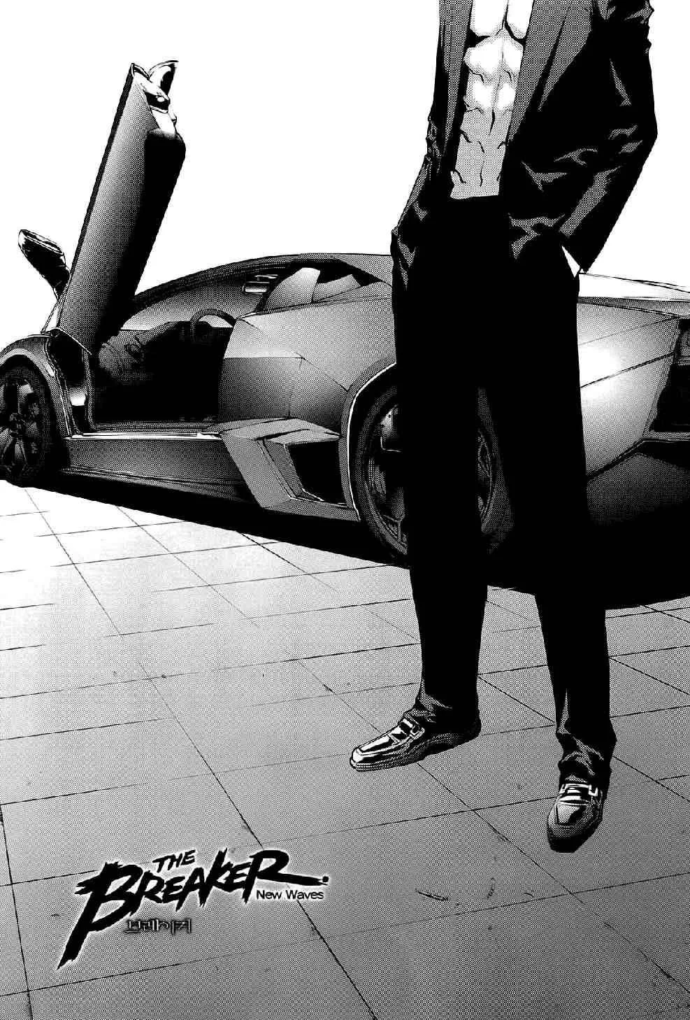 The Breaker: New Waves - Sayfa 2