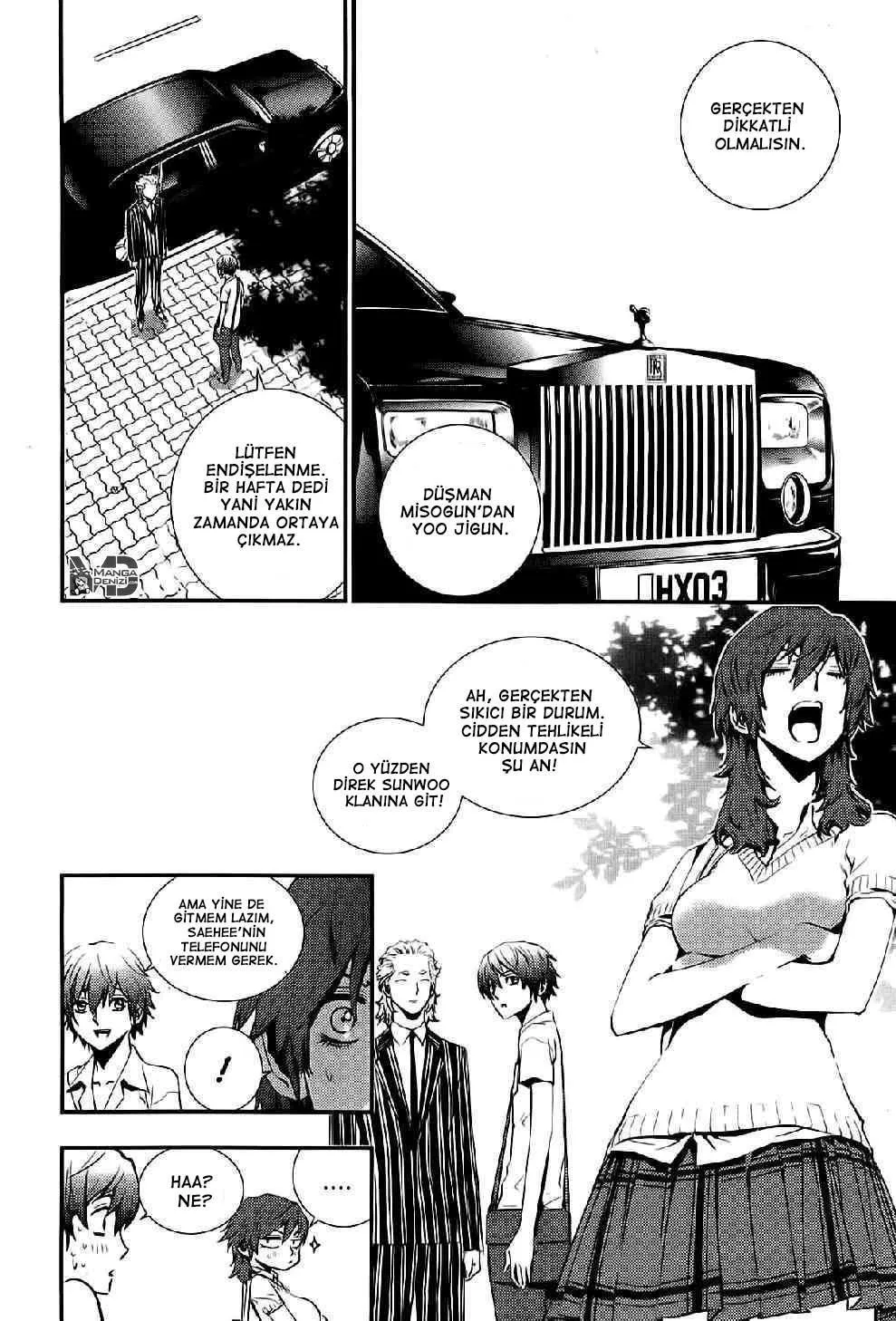 The Breaker: New Waves - Sayfa 3