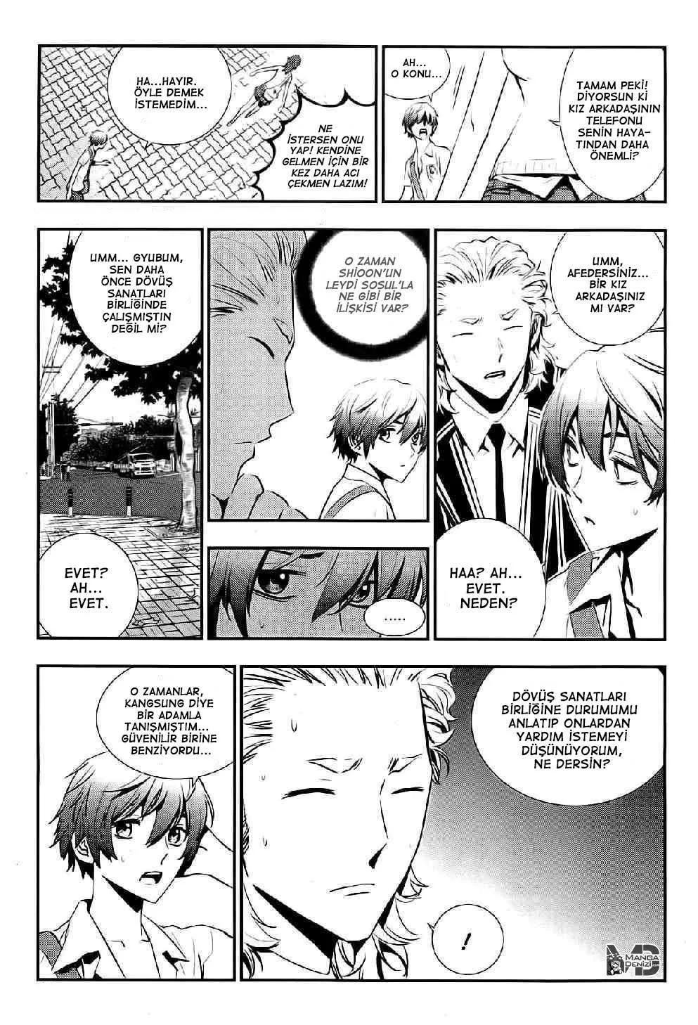 The Breaker: New Waves - Sayfa 4