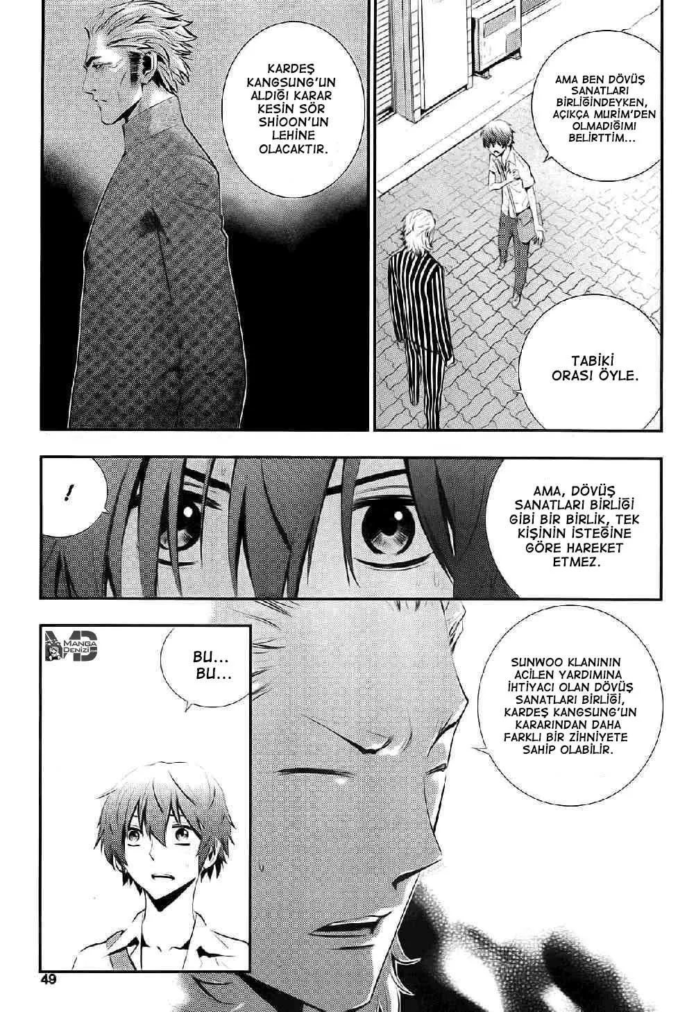 The Breaker: New Waves - Sayfa 6