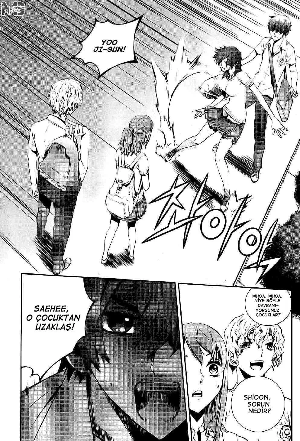 The Breaker: New Waves - Sayfa 10