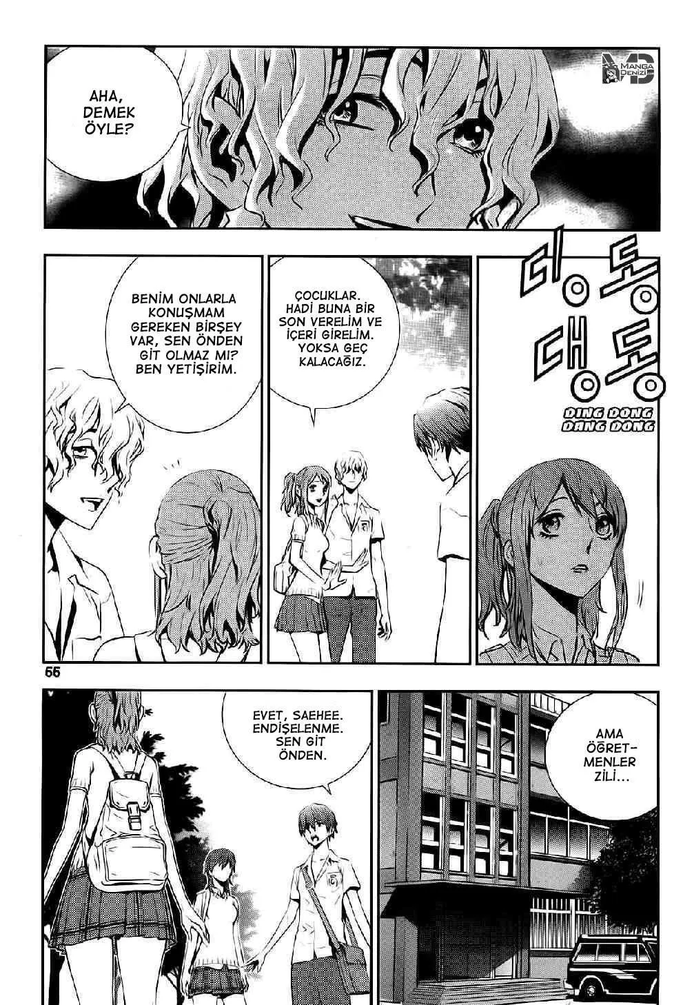 The Breaker: New Waves - Sayfa 12