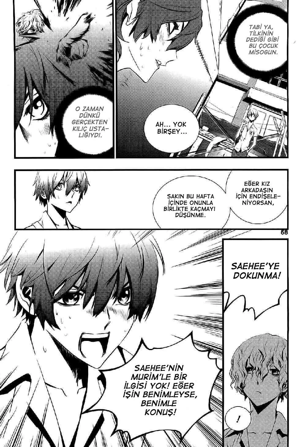 The Breaker: New Waves - Sayfa 15