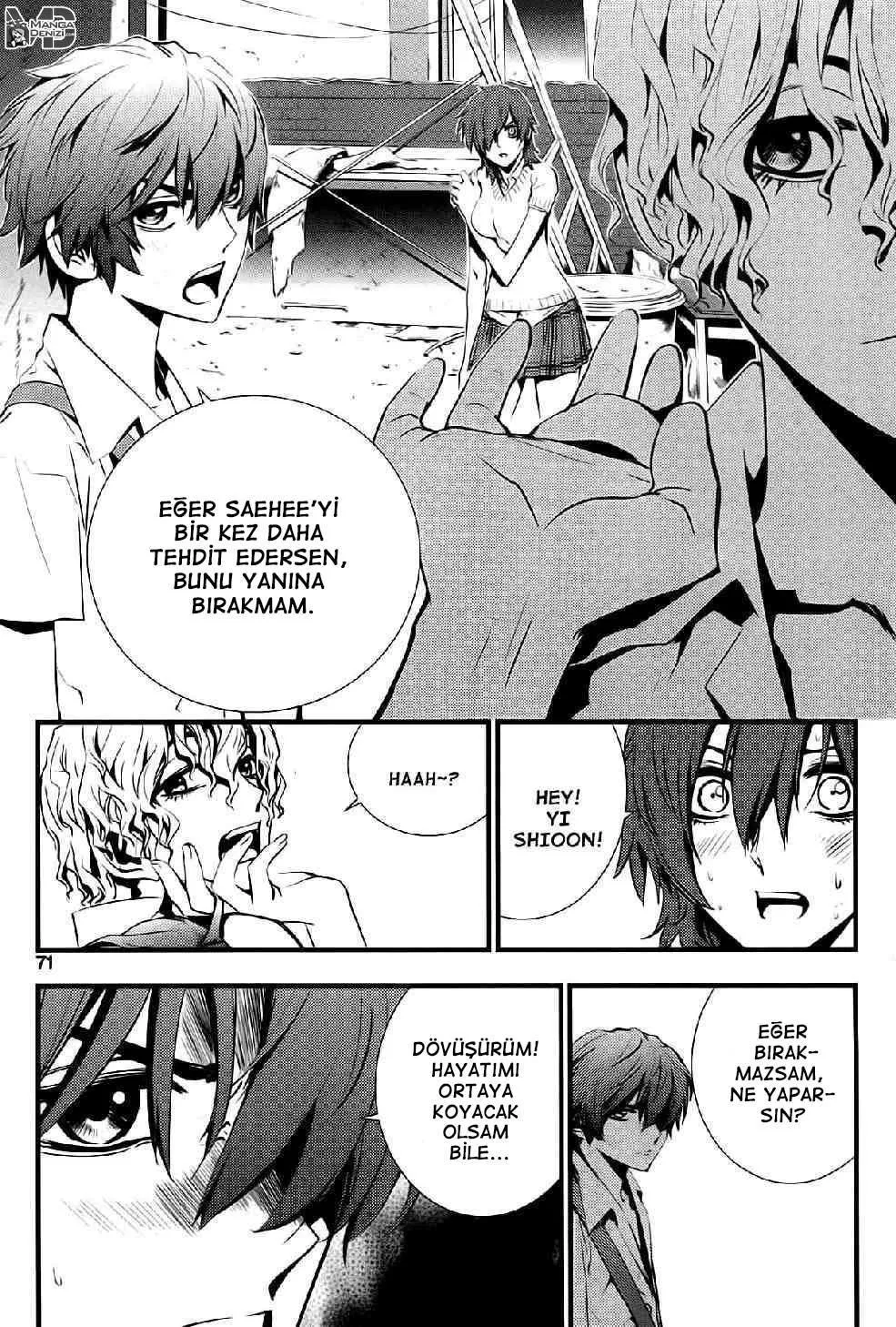 The Breaker: New Waves - Sayfa 8