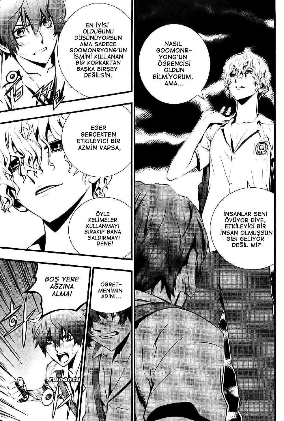 The Breaker: New Waves - Sayfa 11