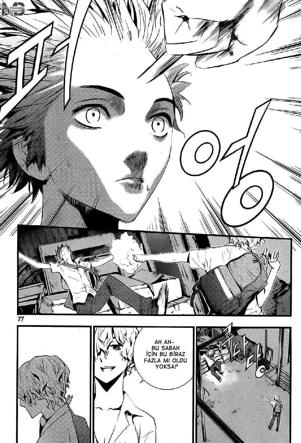 The Breaker: New Waves - Sayfa 13