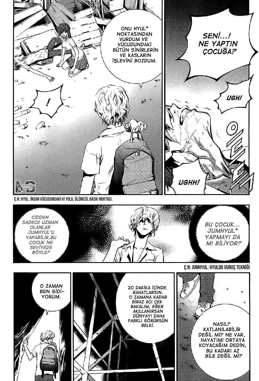 The Breaker: New Waves - Sayfa 17