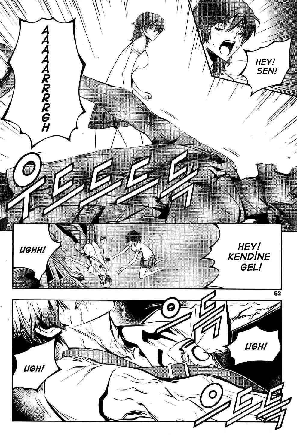 The Breaker: New Waves - Sayfa 18