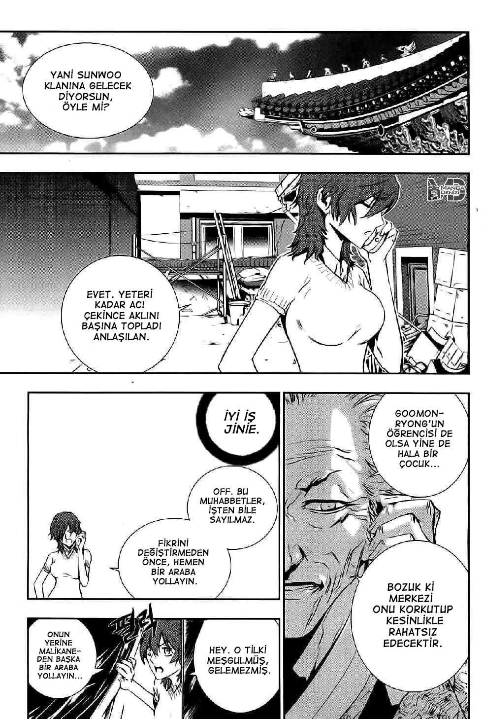 The Breaker: New Waves - Sayfa 21