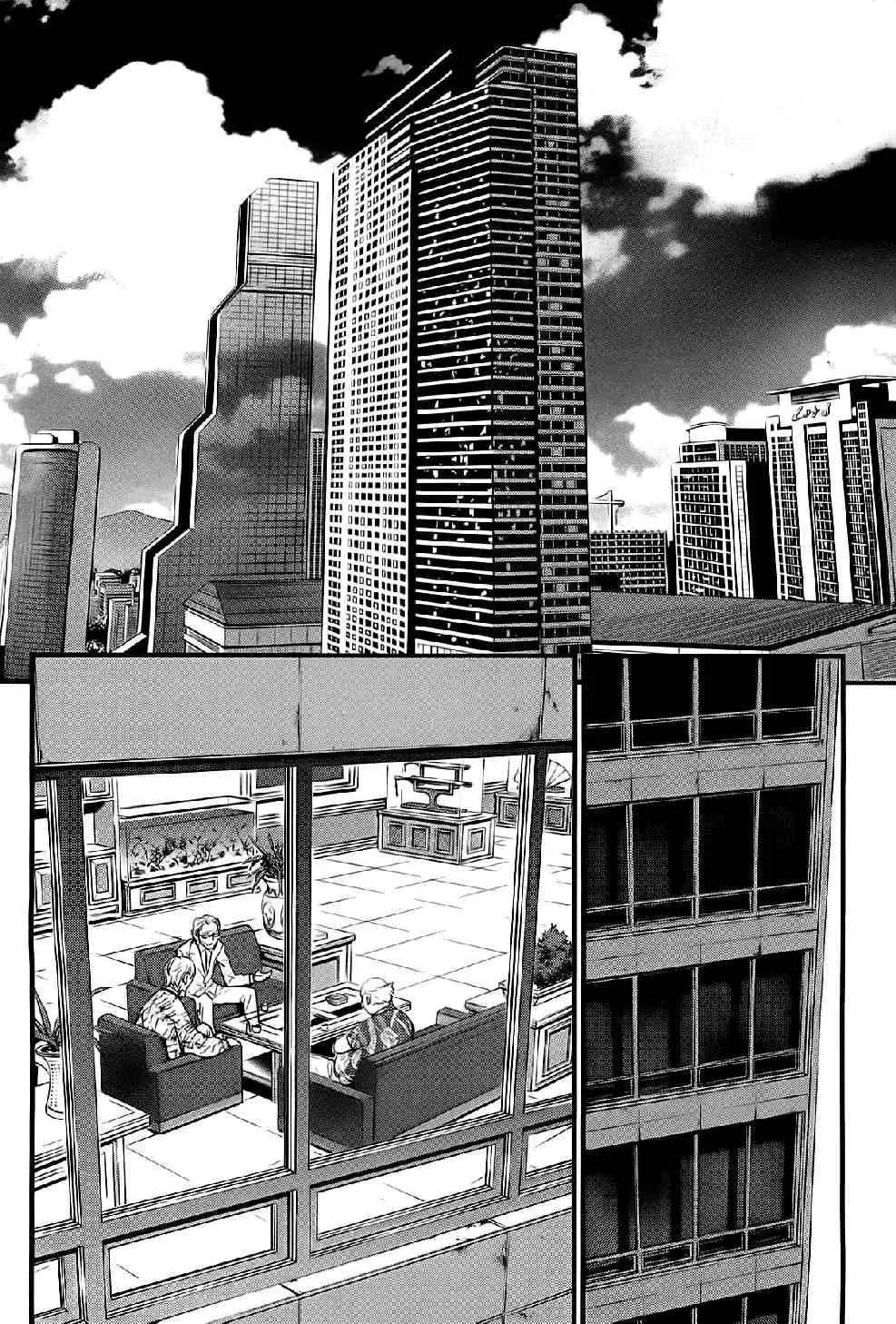 The Breaker: New Waves - Sayfa 3