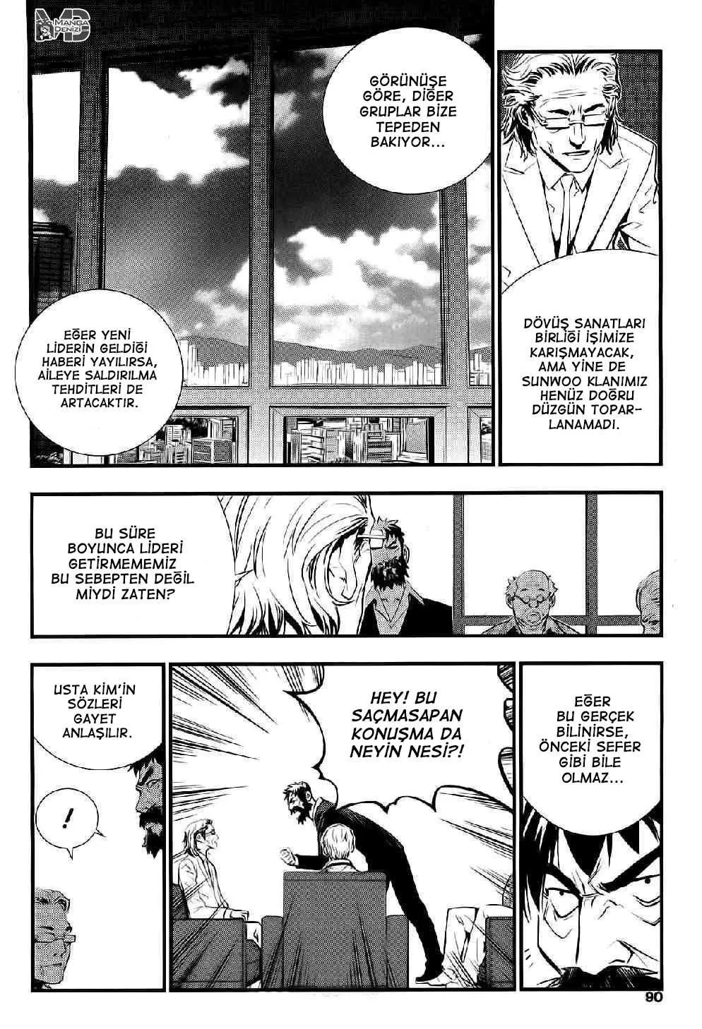 The Breaker: New Waves - Sayfa 5