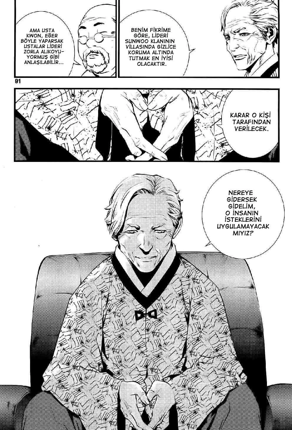 The Breaker: New Waves - Sayfa 6