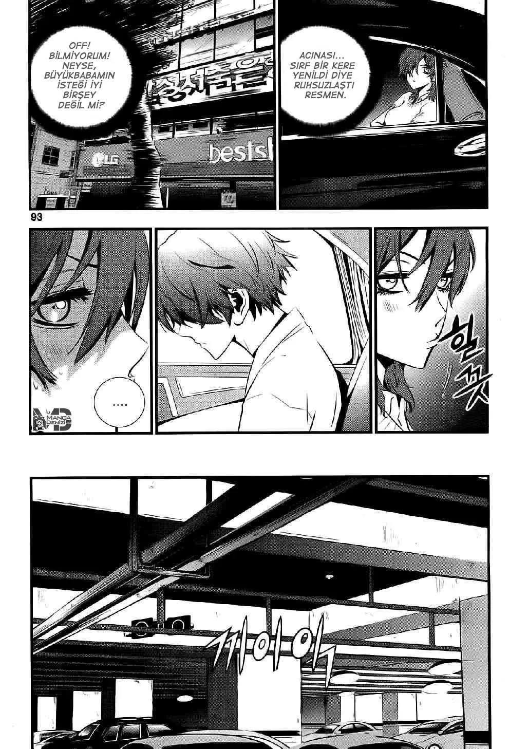 The Breaker: New Waves - Sayfa 8