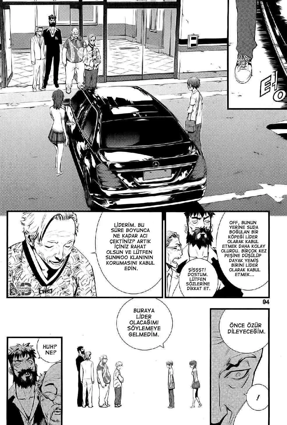 The Breaker: New Waves - Sayfa 9