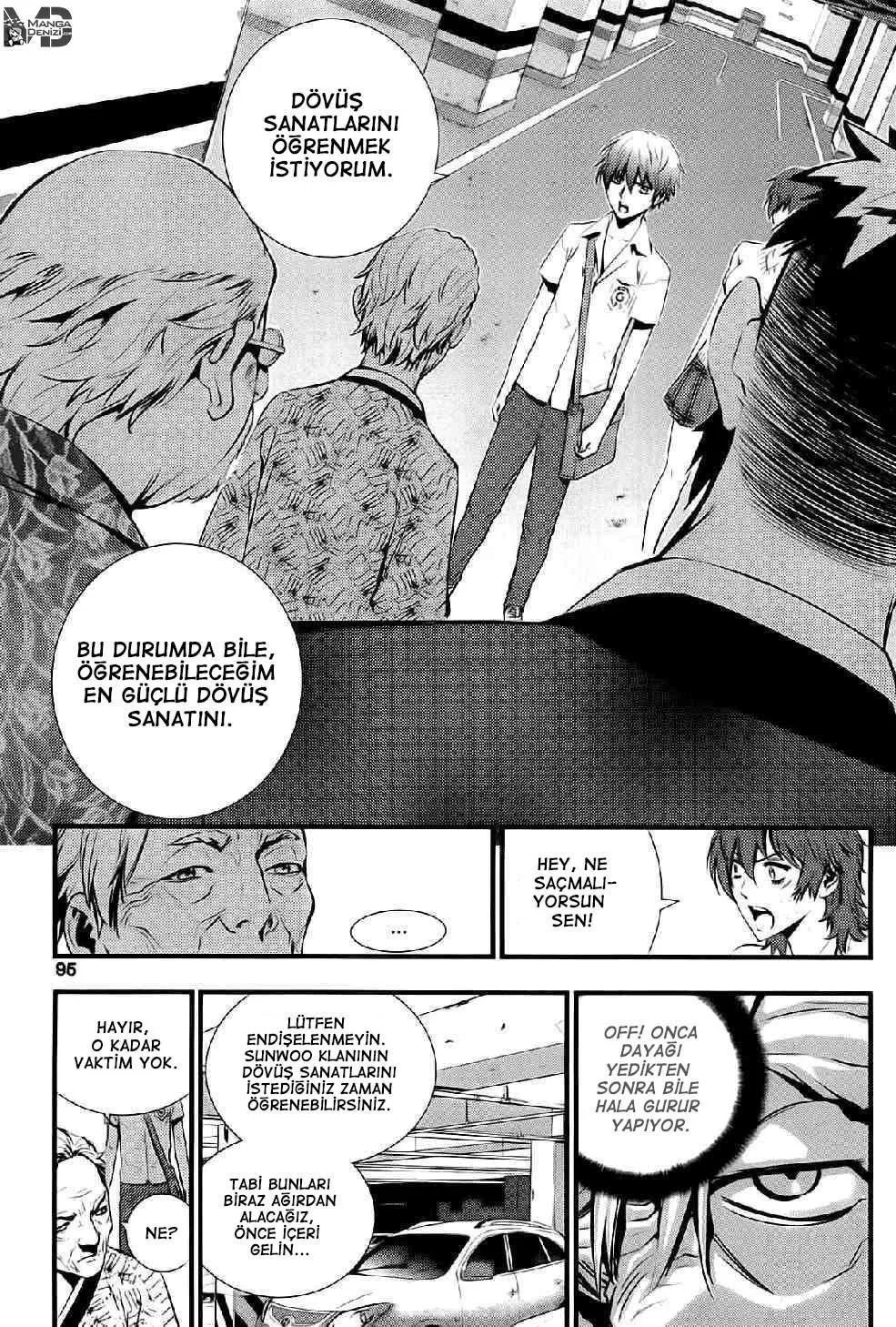 The Breaker: New Waves - Sayfa 10