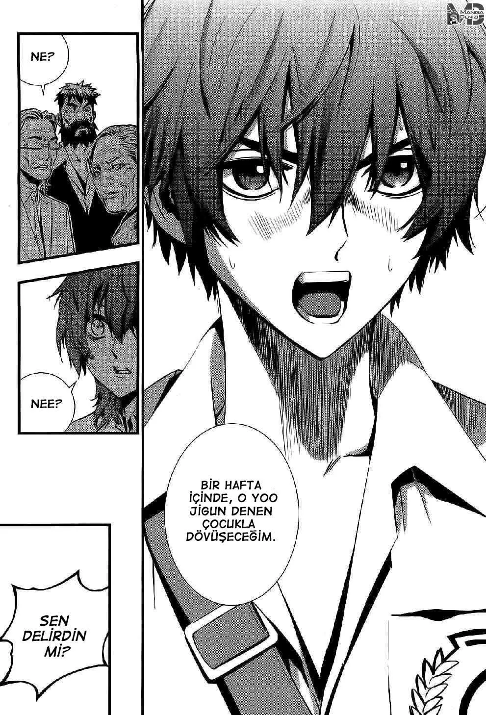 The Breaker: New Waves - Sayfa 11