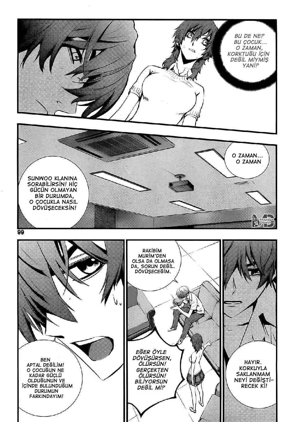 The Breaker: New Waves - Sayfa 14