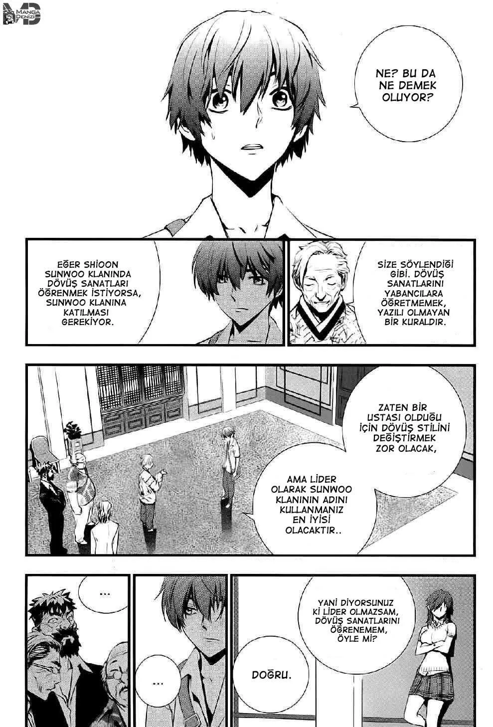 The Breaker: New Waves - Sayfa 20