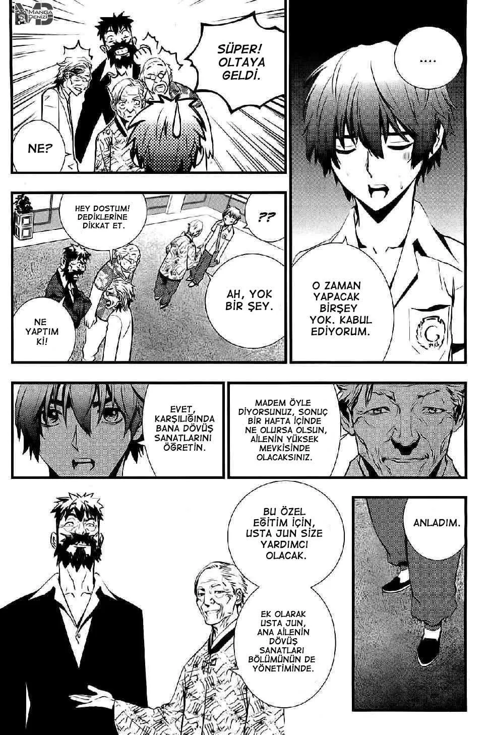 The Breaker: New Waves - Sayfa 21