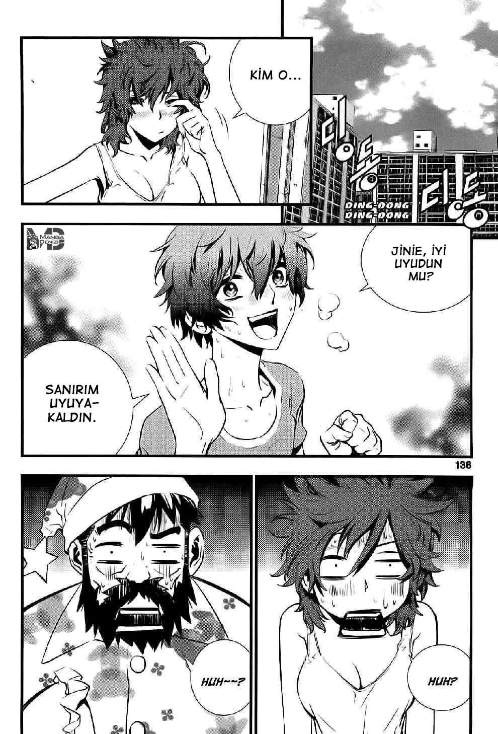 The Breaker: New Waves - Sayfa 13