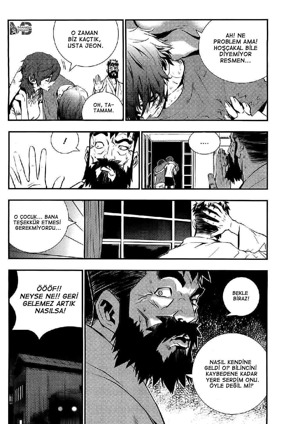 The Breaker: New Waves - Sayfa 5