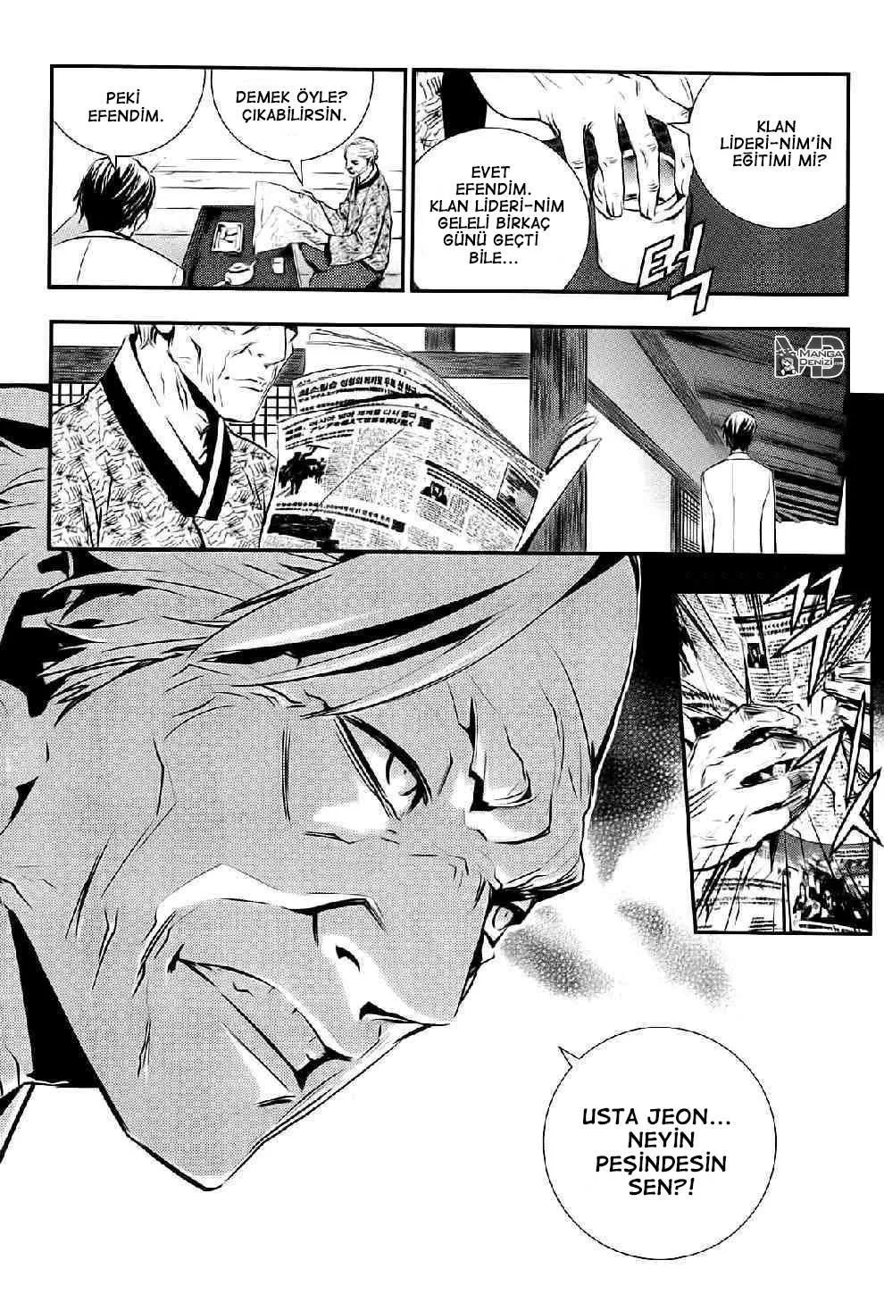 The Breaker: New Waves - Sayfa 8