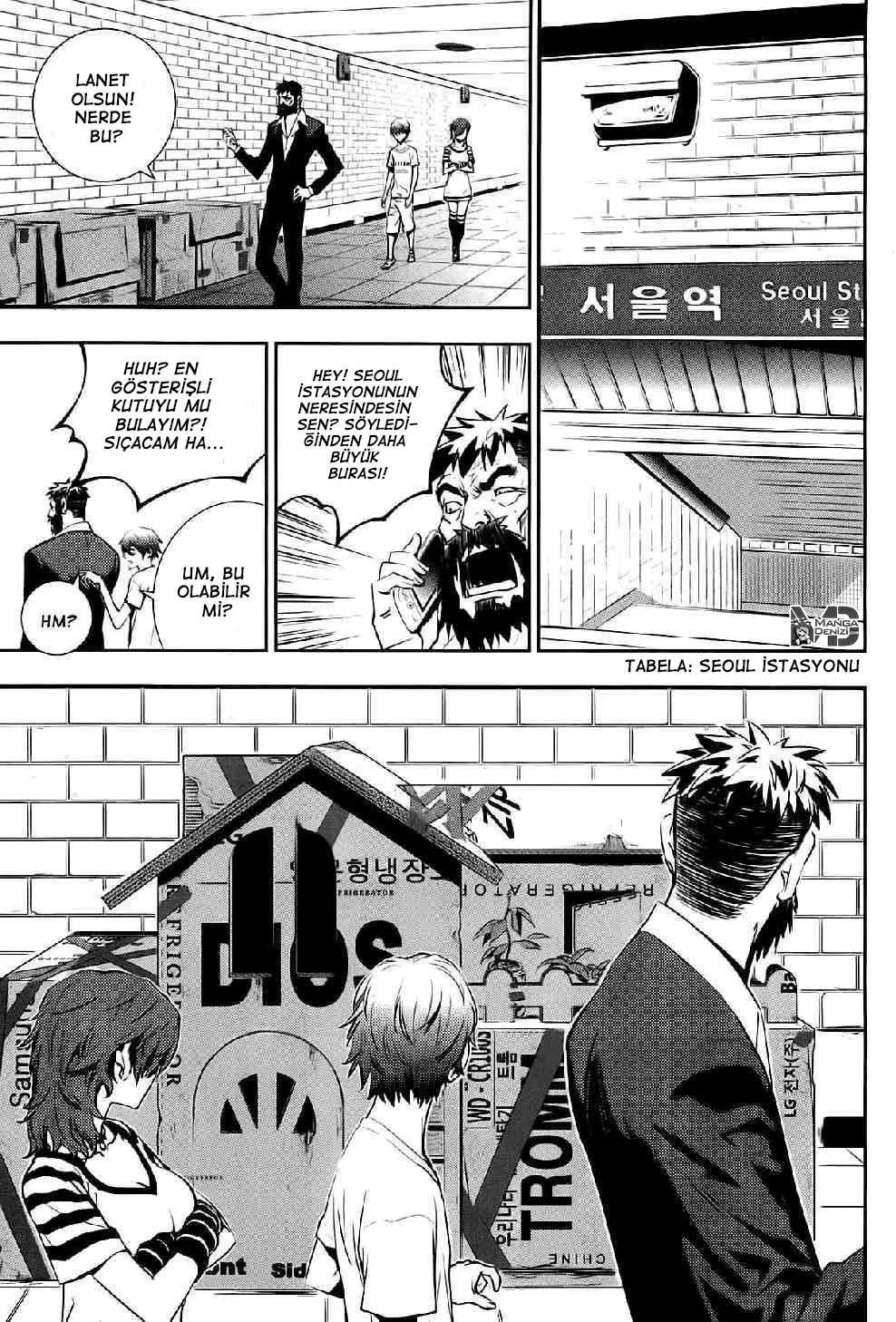 The Breaker: New Waves - Sayfa 10