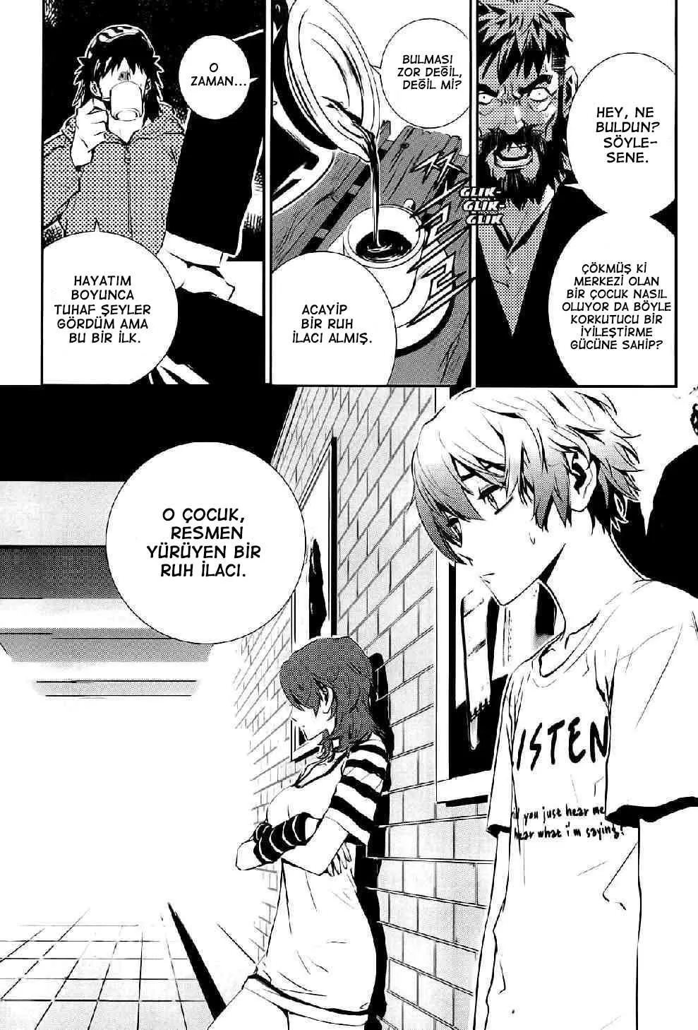 The Breaker: New Waves - Sayfa 16